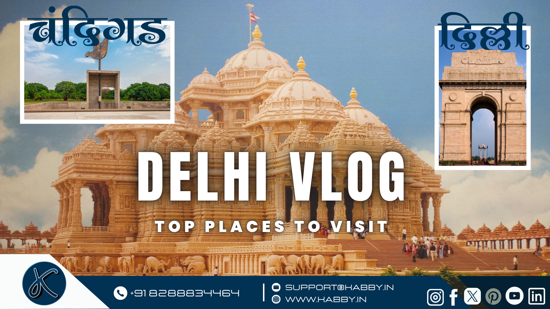 Taxi from Chandigarh to Delhi